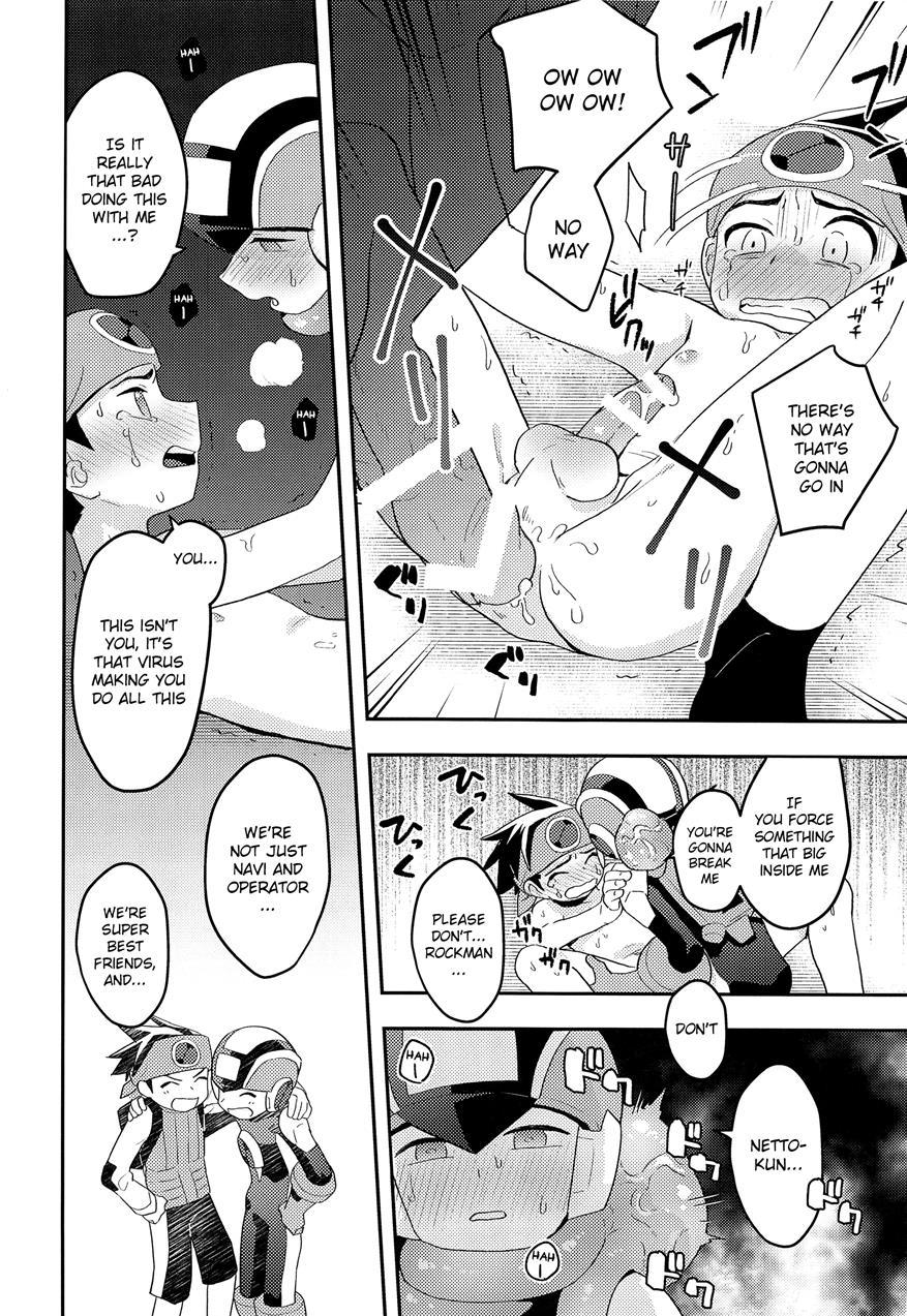 Kimi Ni Aetara Shitai Koto [yaoi] 1