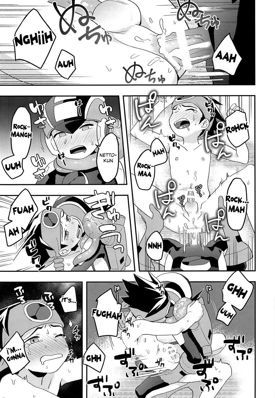 Kimi Ni Aetara Shitai Koto [yaoi] 1