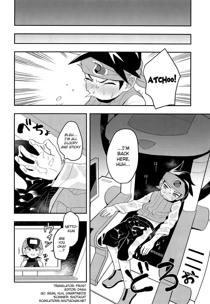 Kimi Ni Aetara Shitai Koto [yaoi] 1