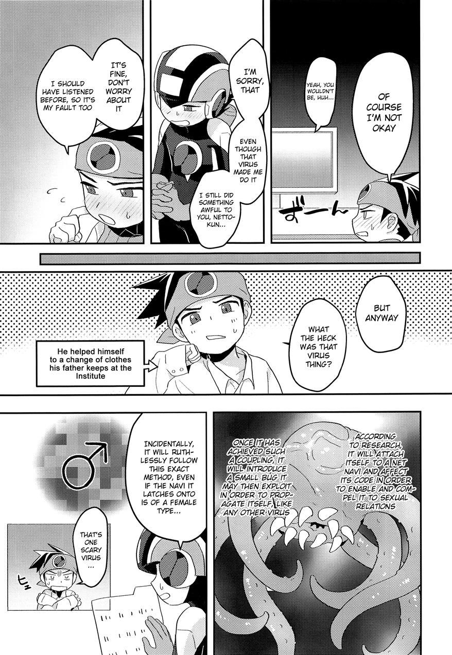 Kimi Ni Aetara Shitai Koto [yaoi] 1