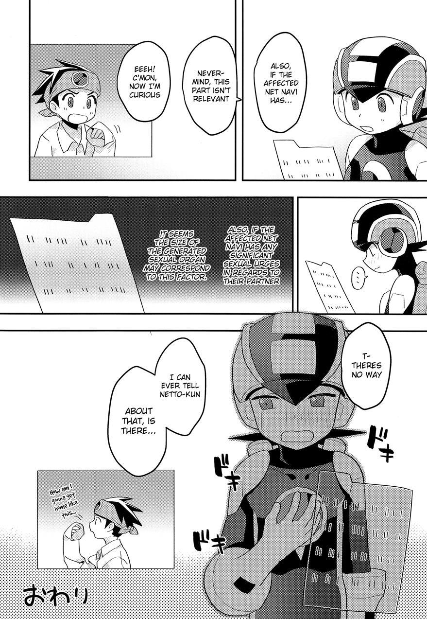 Kimi Ni Aetara Shitai Koto [yaoi] 1