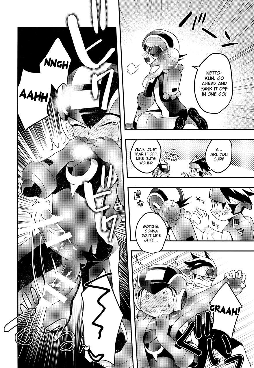Kimi Ni Aetara Shitai Koto [yaoi] 1