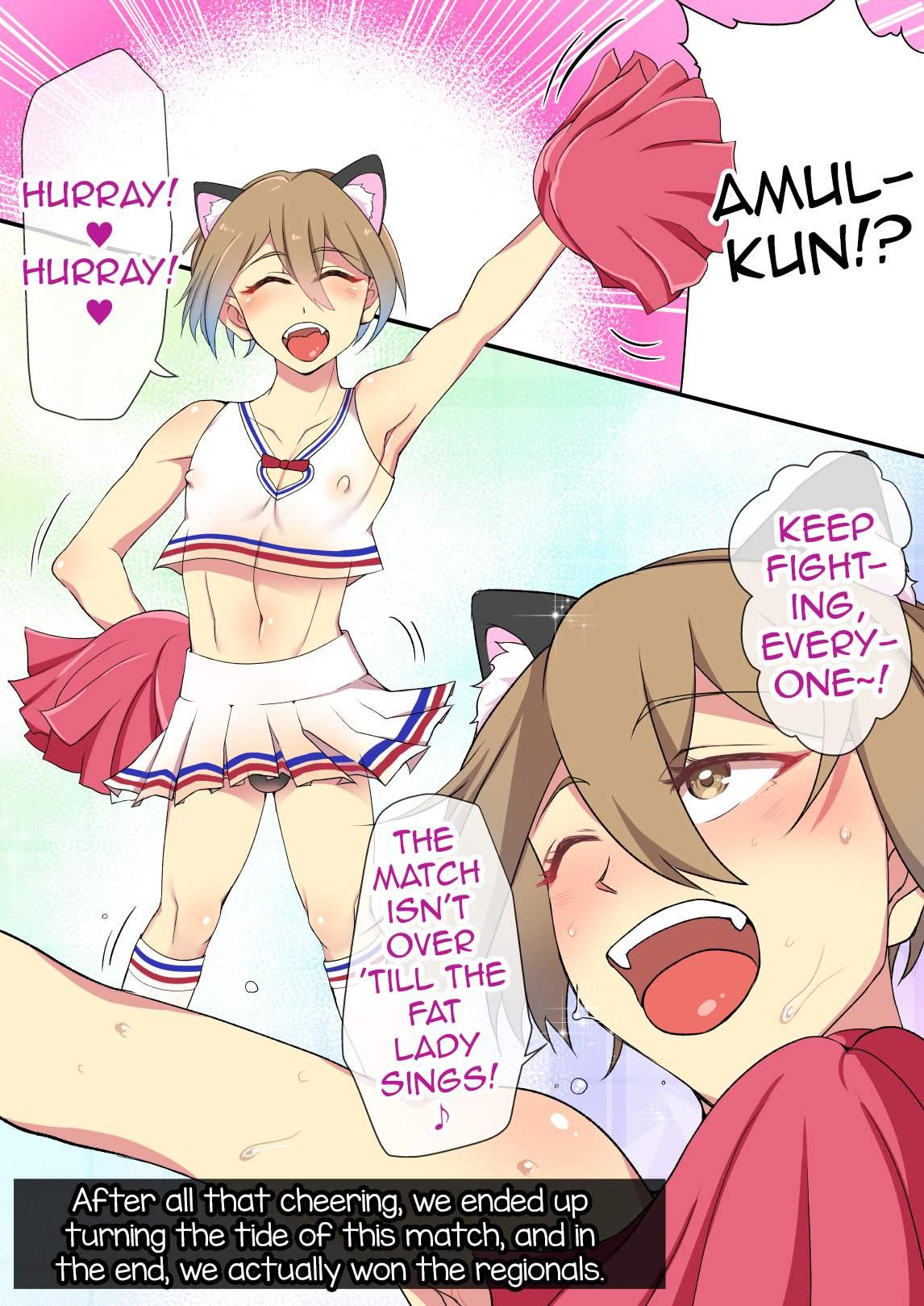 Kimi No Doutei Seishi Boku Ni Choudai [yaoi] 1