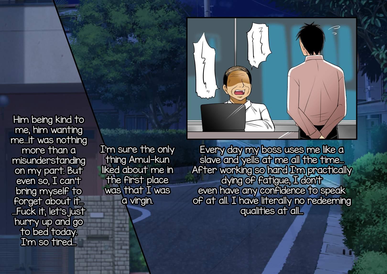 Kimi No Doutei Seishi Boku Ni Choudai [yaoi] 1