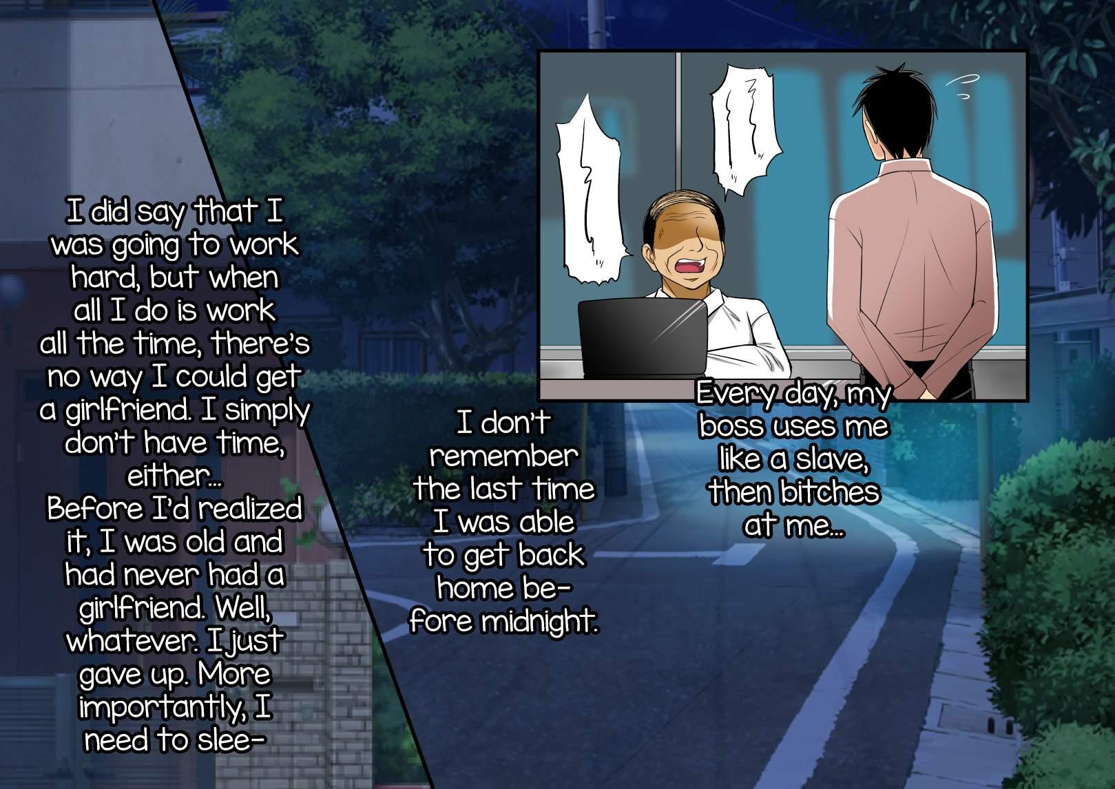 Kimi No Doutei Seishi Boku Ni Choudai [yaoi] 1