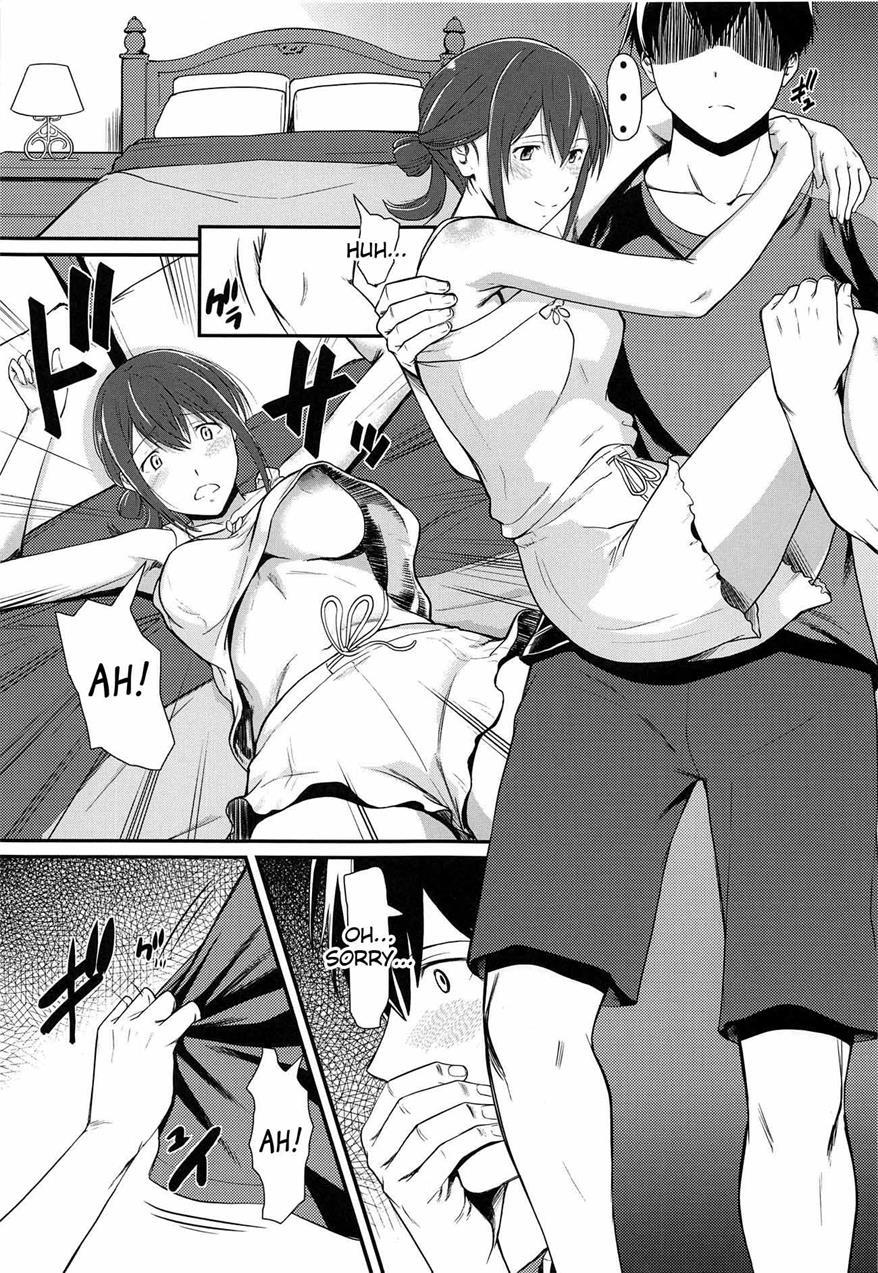 Kimi No Inkei O Suitai 1