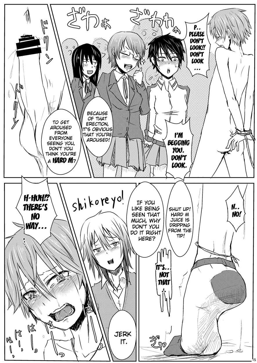 Kimi No Iya Garu Kao Ga Mitai!! 2