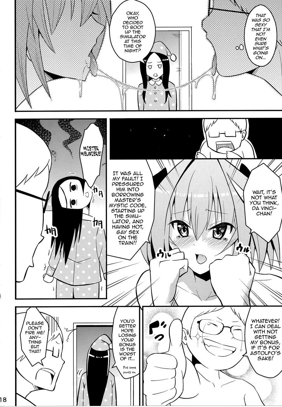 Kimi No Seieki Ga Nomitai [yaoi] 1
