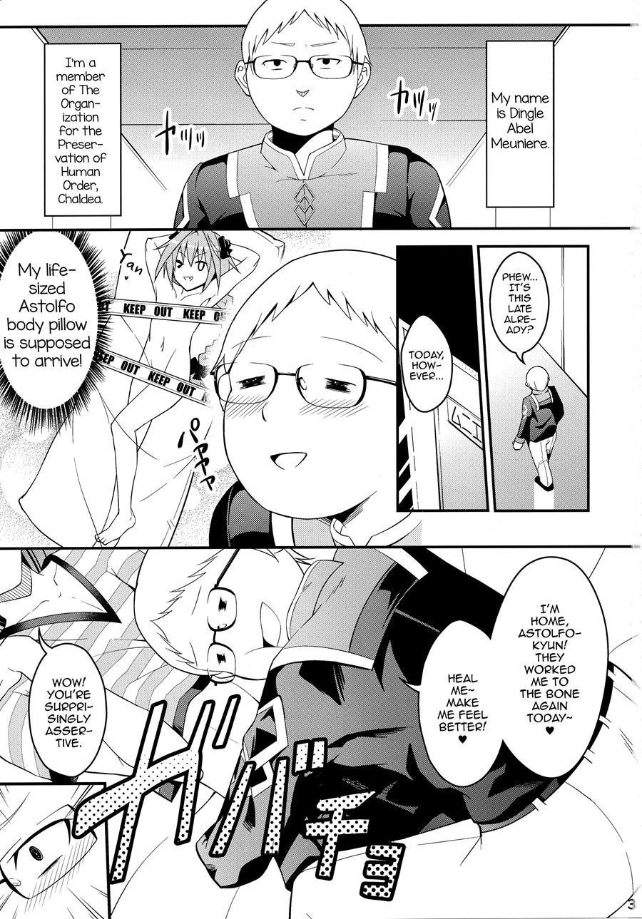 Kimi No Seieki Ga Nomitai [yaoi] 1