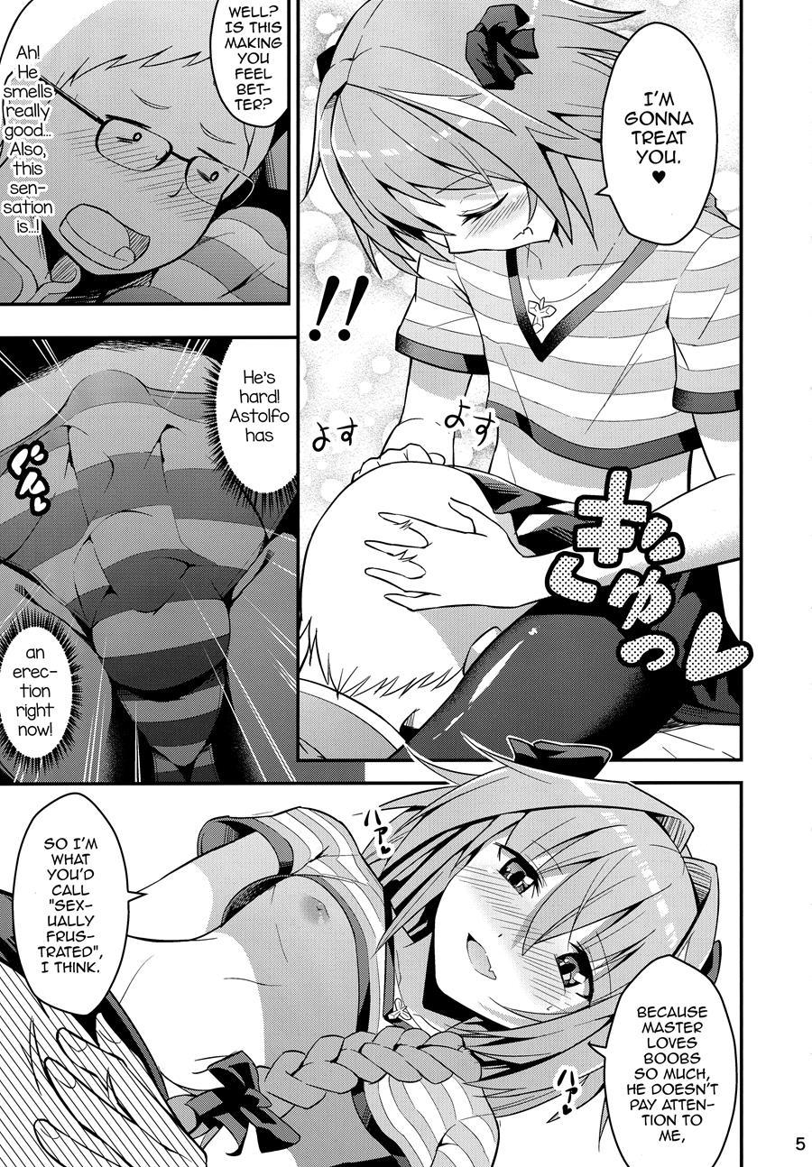 Kimi No Seieki Ga Nomitai [yaoi] 1