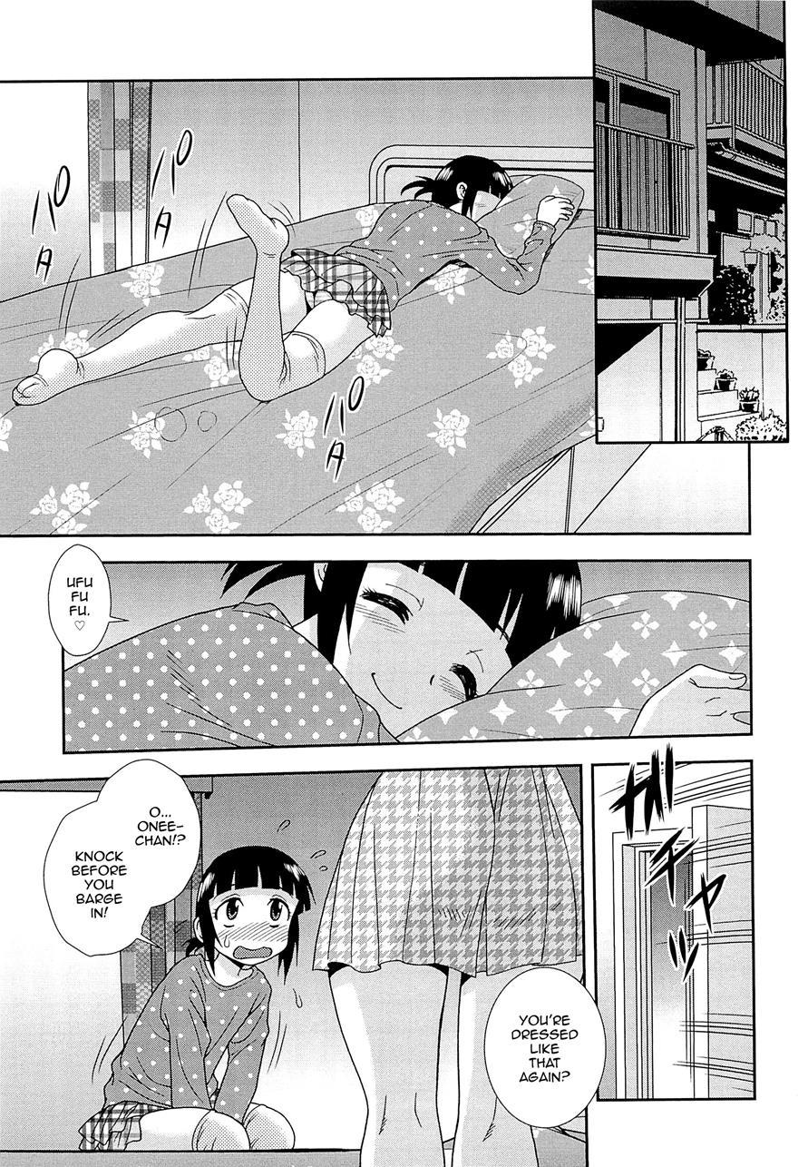 Kimi O Nakasetai [yaoi] 1