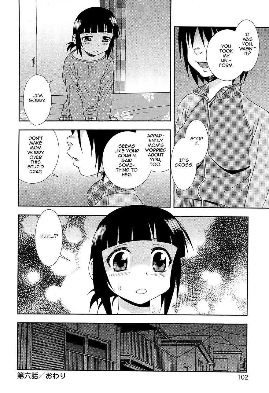 Kimi O Nakasetai [yaoi] 1
