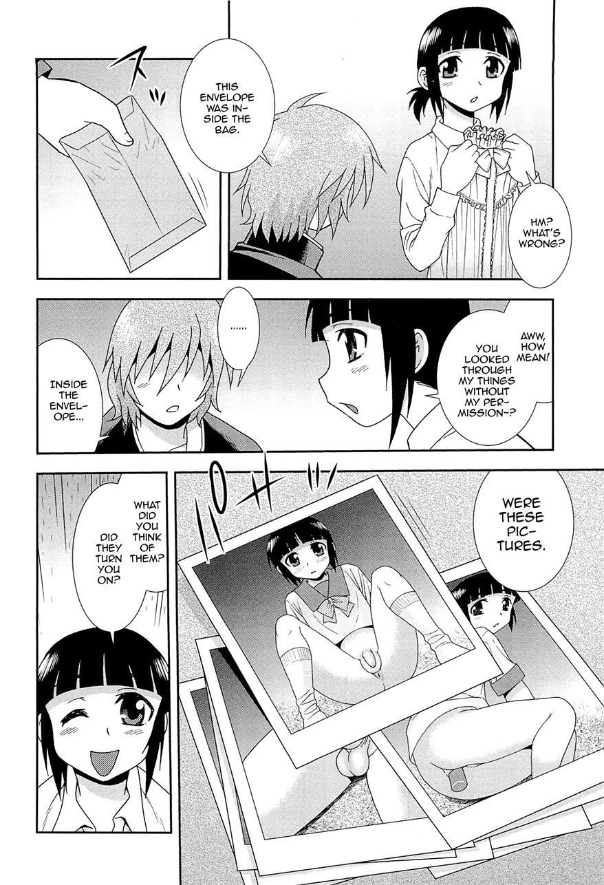 Kimi O Nakasetai [yaoi] 1