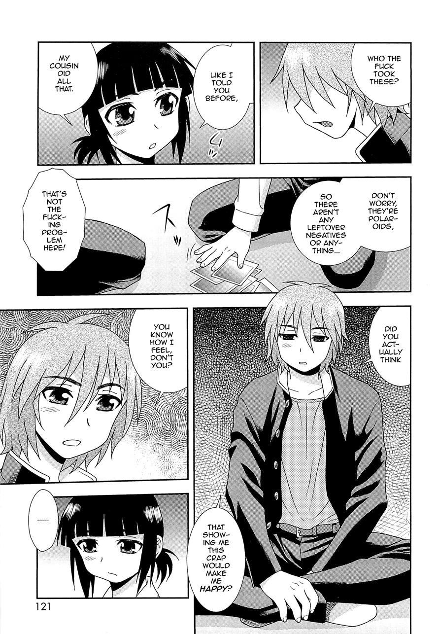 Kimi O Nakasetai [yaoi] 1