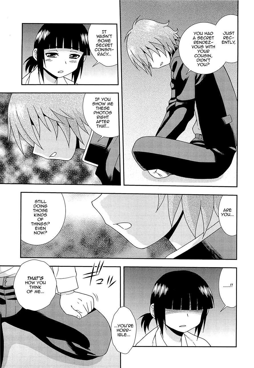 Kimi O Nakasetai [yaoi] 1