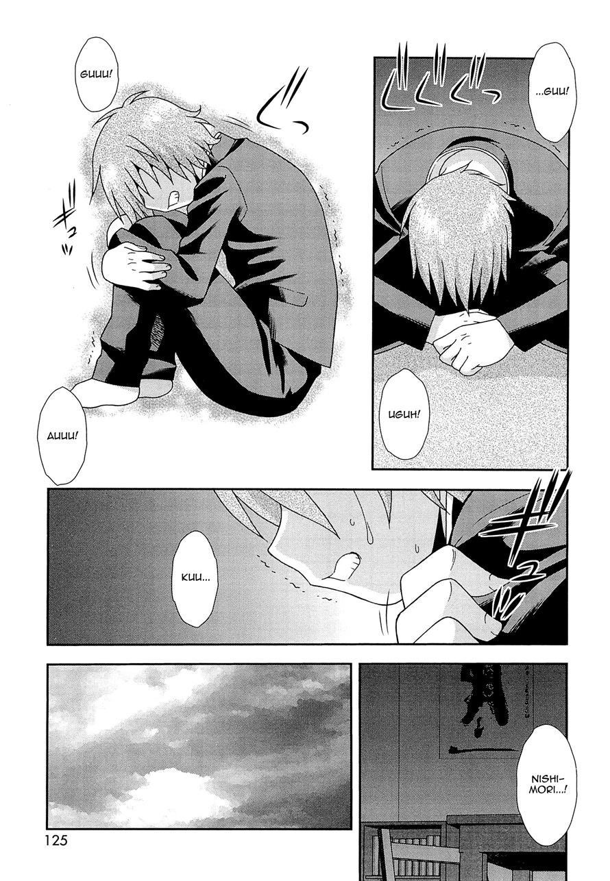 Kimi O Nakasetai [yaoi] 1