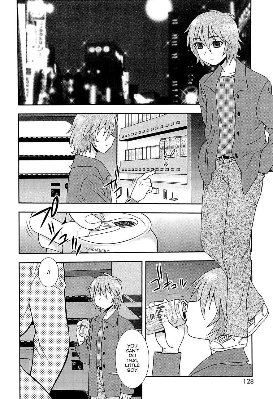 Kimi O Nakasetai [yaoi] 1