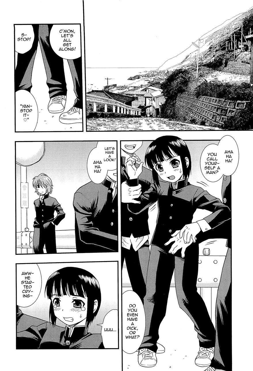 Kimi O Nakasetai [yaoi] 1