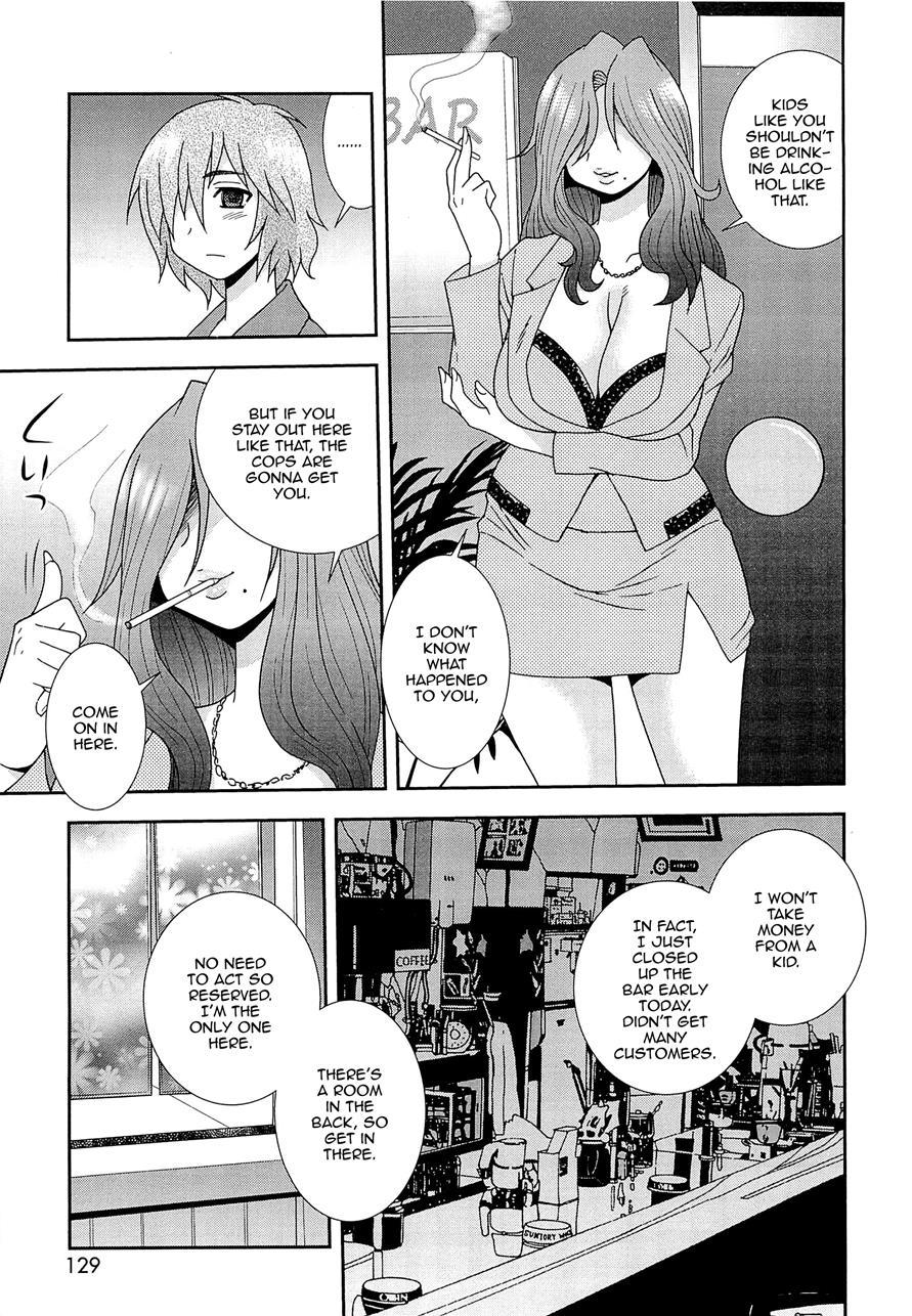 Kimi O Nakasetai [yaoi] 1
