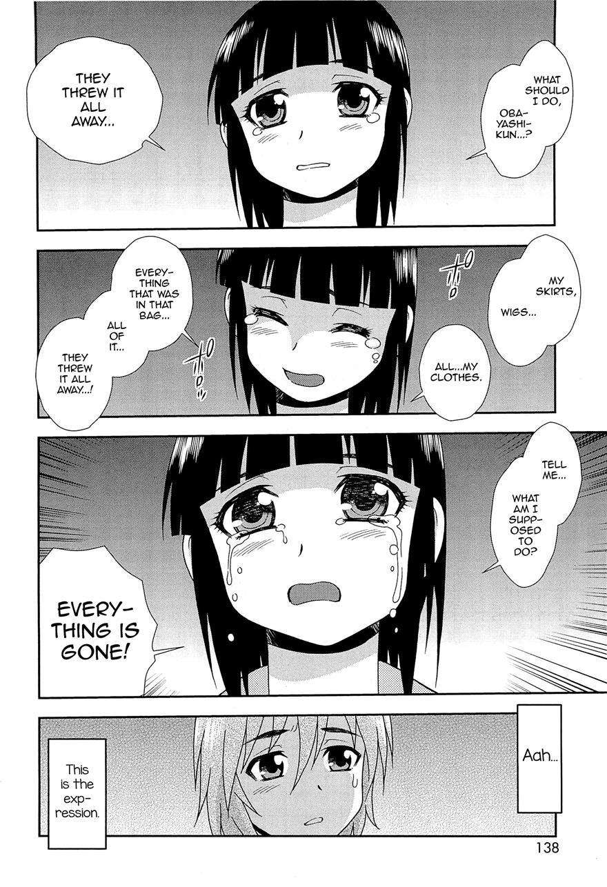 Kimi O Nakasetai [yaoi] 1