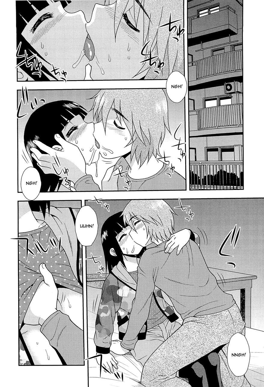 Kimi O Nakasetai [yaoi] 1