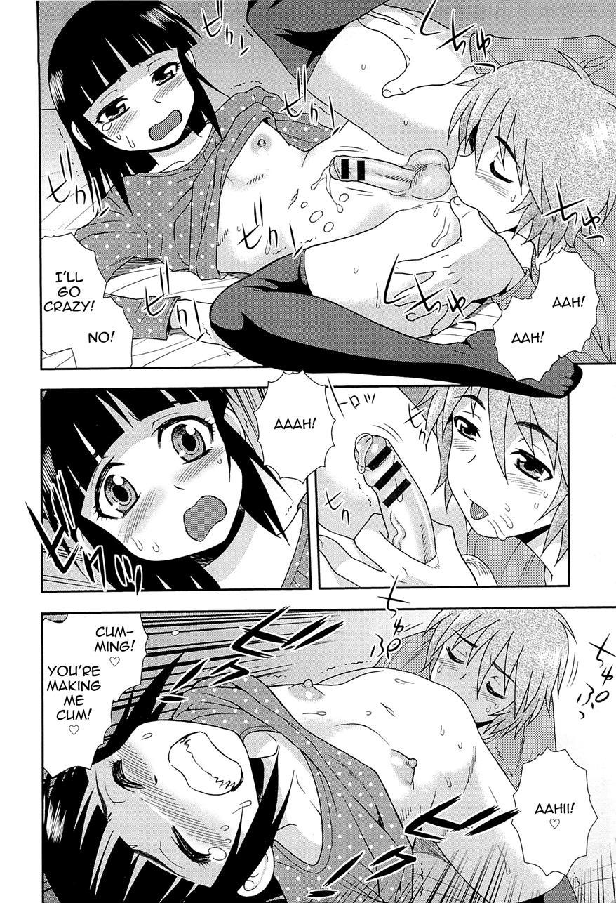 Kimi O Nakasetai [yaoi] 1