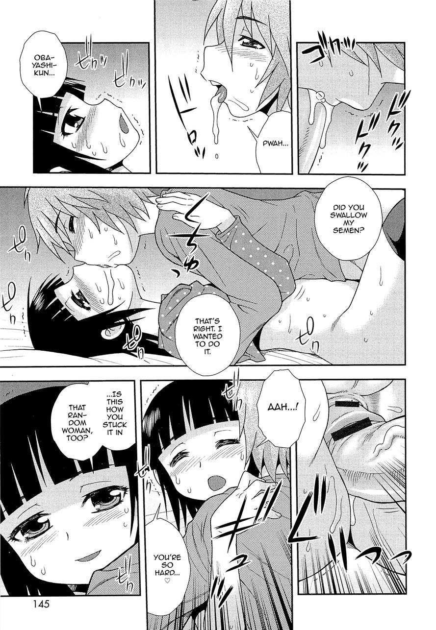 Kimi O Nakasetai [yaoi] 1