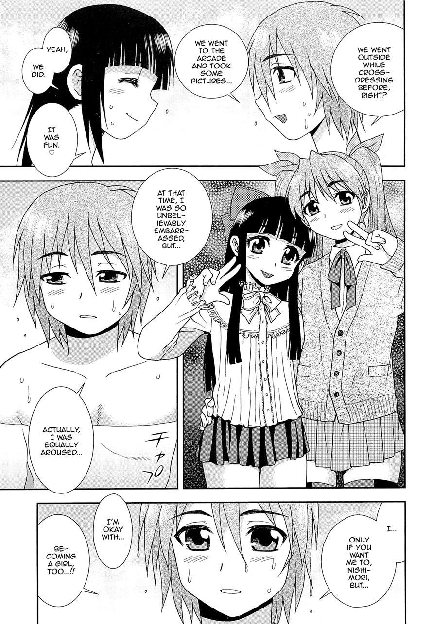 Kimi O Nakasetai [yaoi] 1