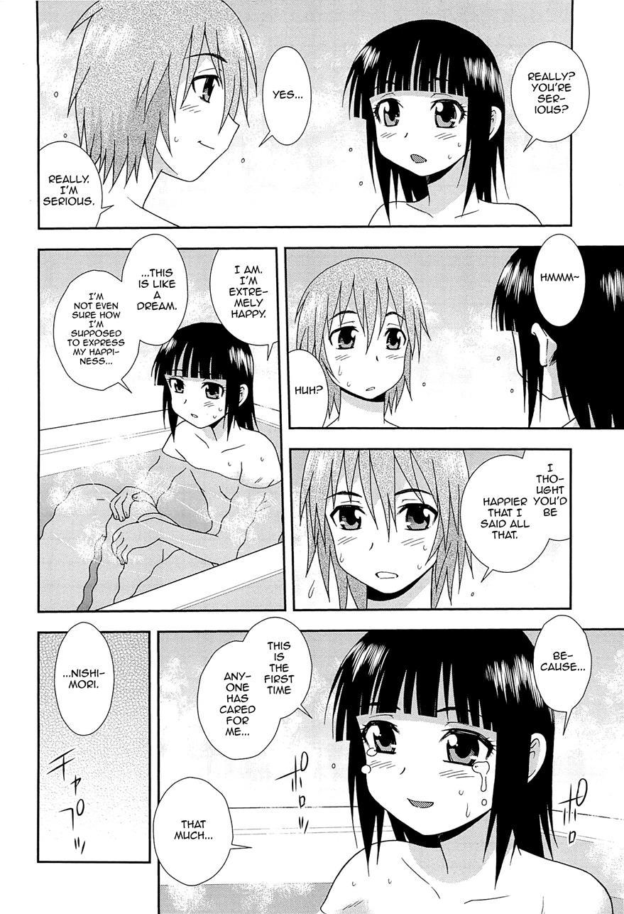 Kimi O Nakasetai [yaoi] 1