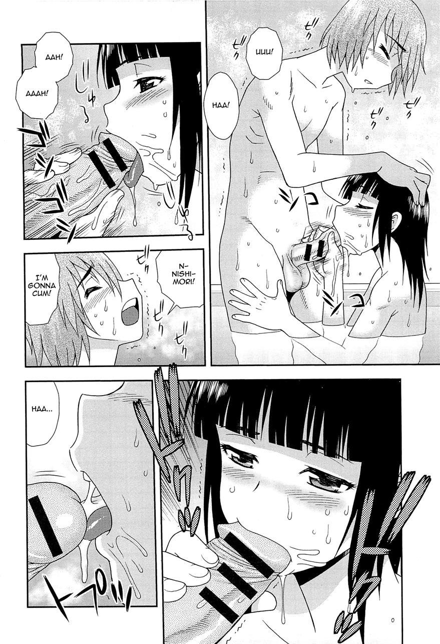 Kimi O Nakasetai [yaoi] 1