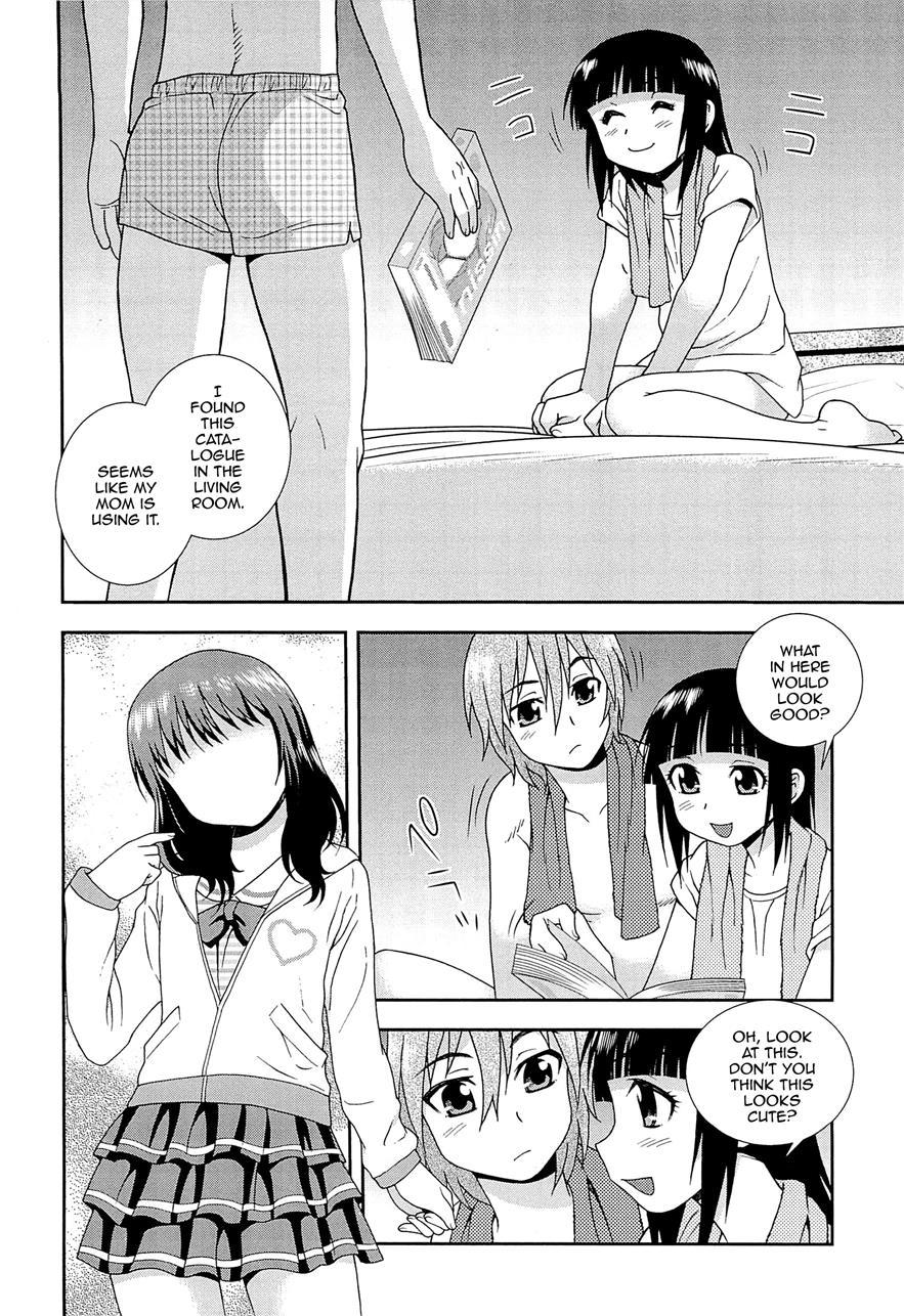 Kimi O Nakasetai [yaoi] 1