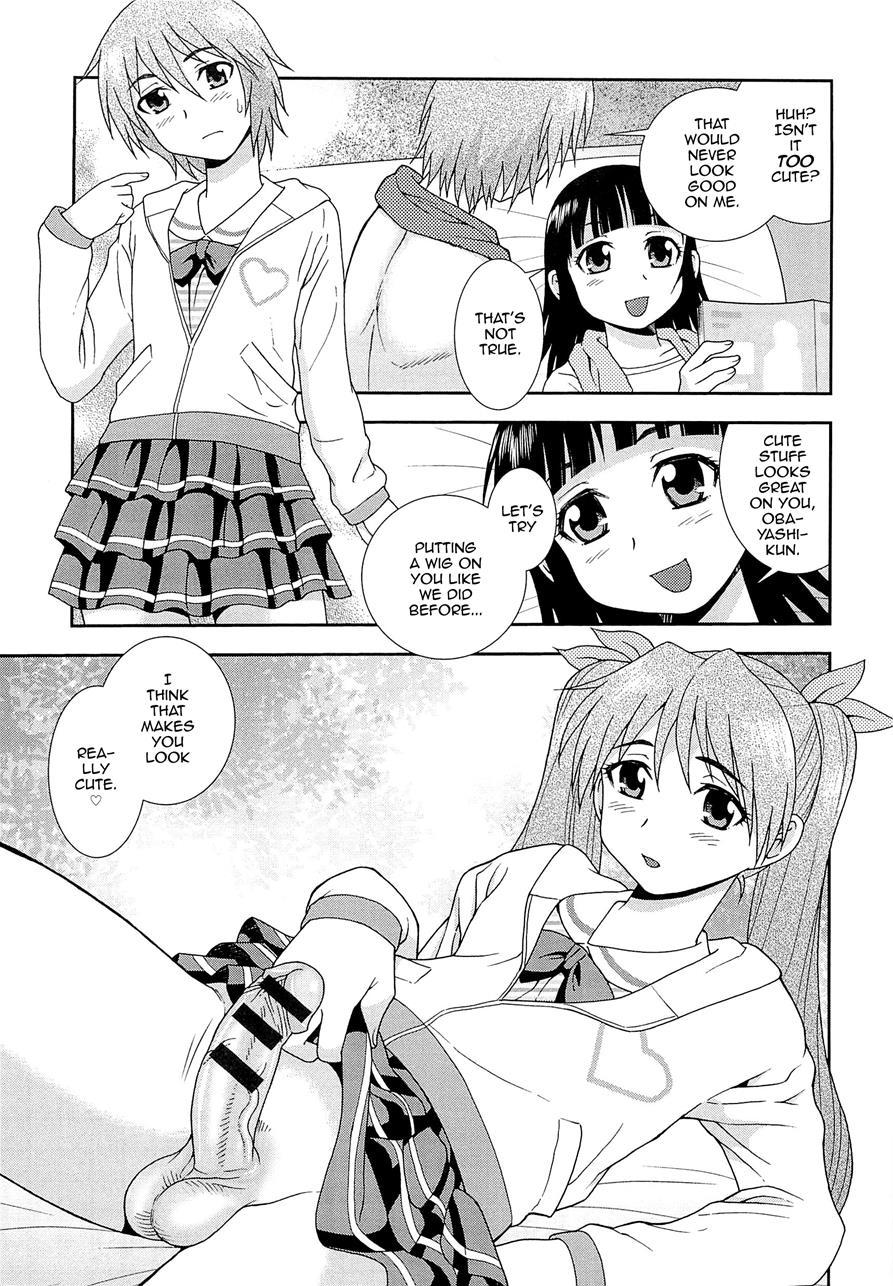 Kimi O Nakasetai [yaoi] 1