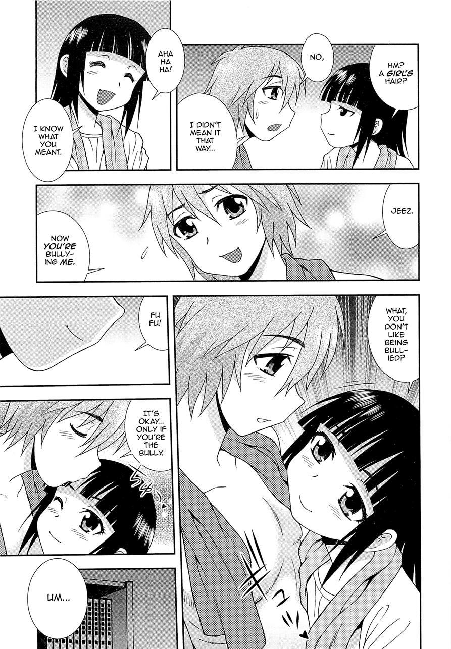 Kimi O Nakasetai [yaoi] 1