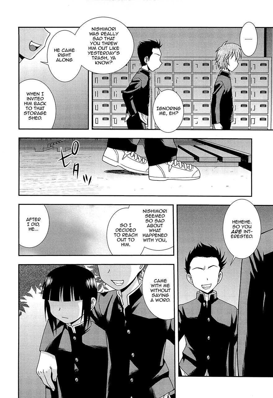 Kimi O Nakasetai [yaoi] 1