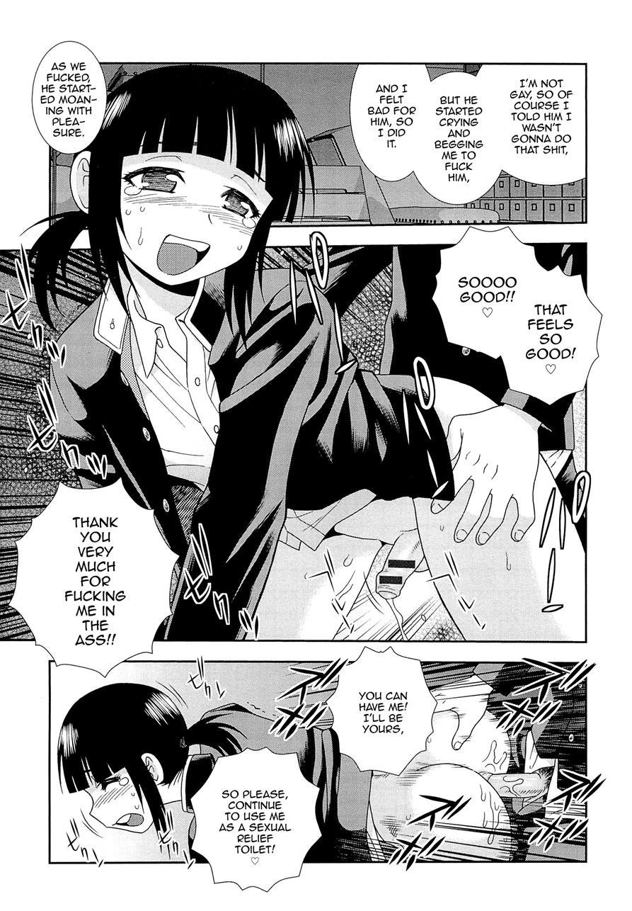 Kimi O Nakasetai [yaoi] 1