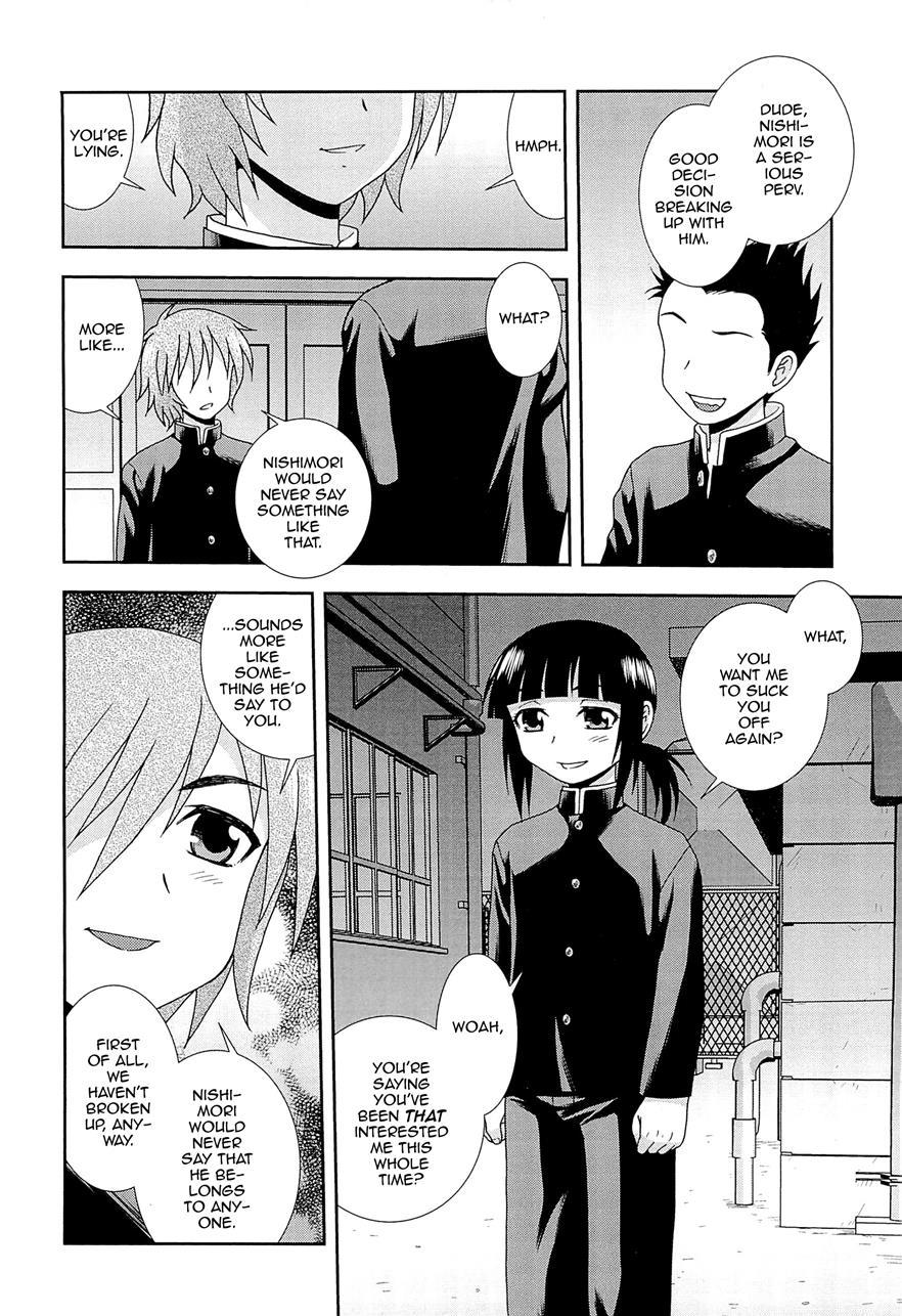 Kimi O Nakasetai [yaoi] 1