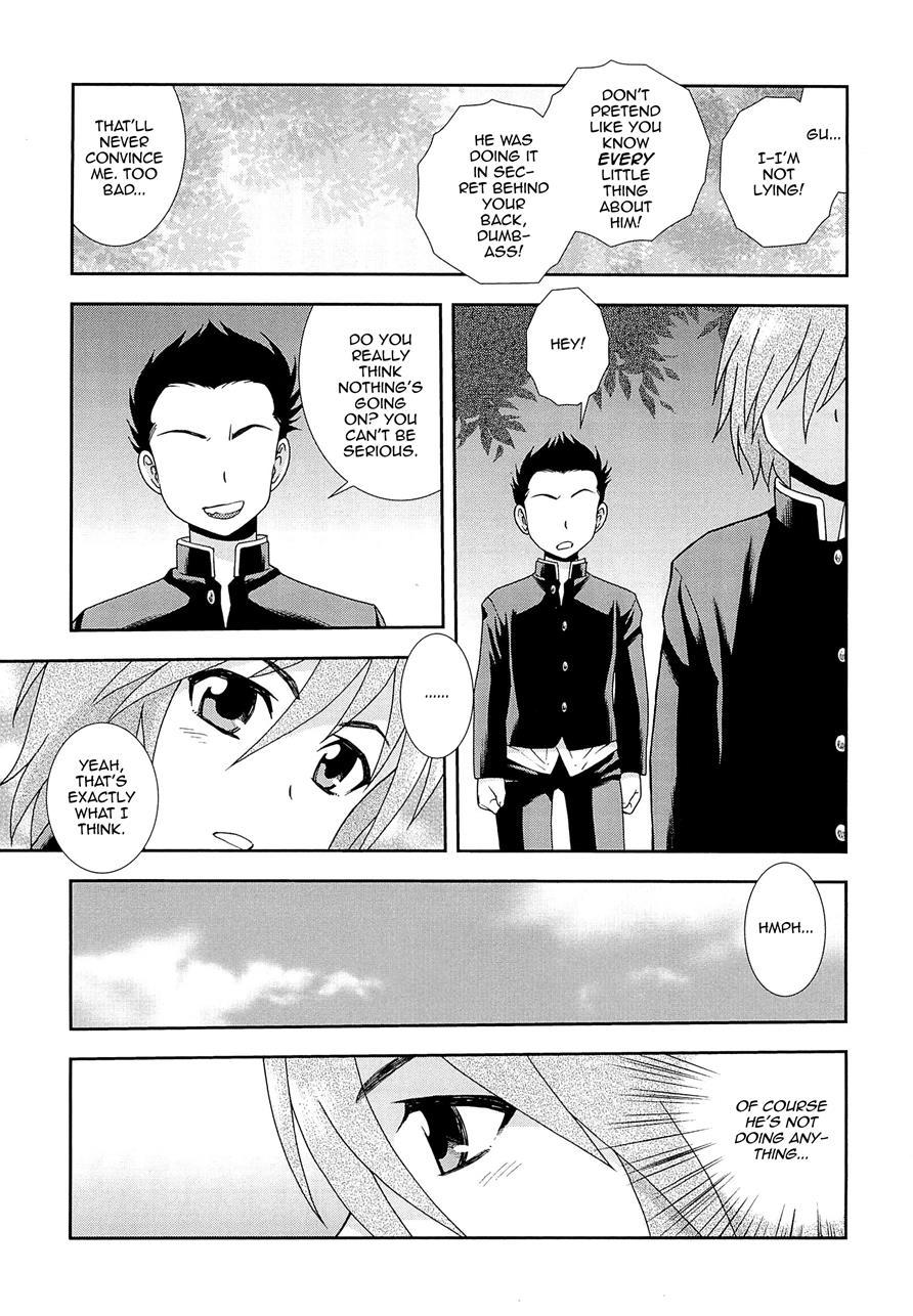 Kimi O Nakasetai [yaoi] 1