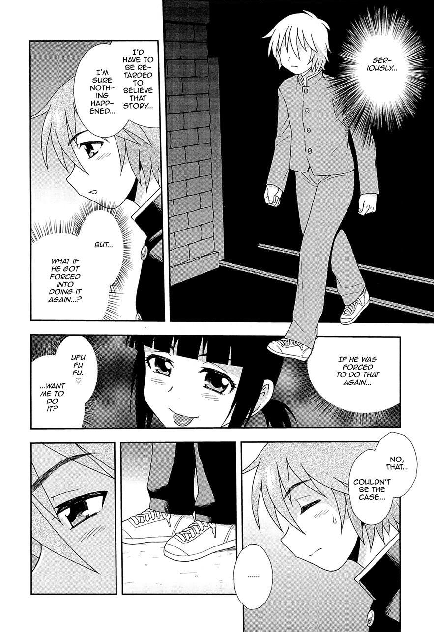 Kimi O Nakasetai [yaoi] 1