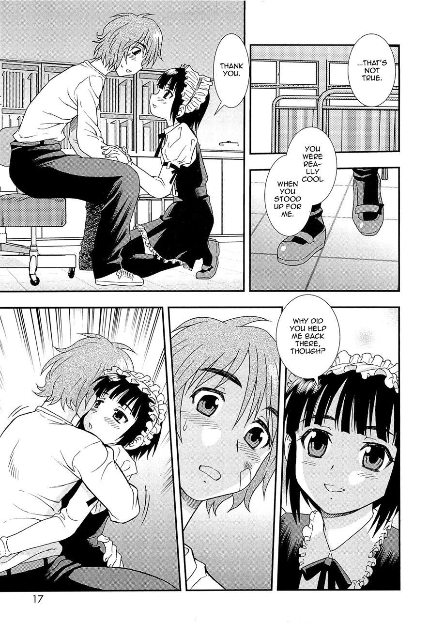 Kimi O Nakasetai [yaoi] 1