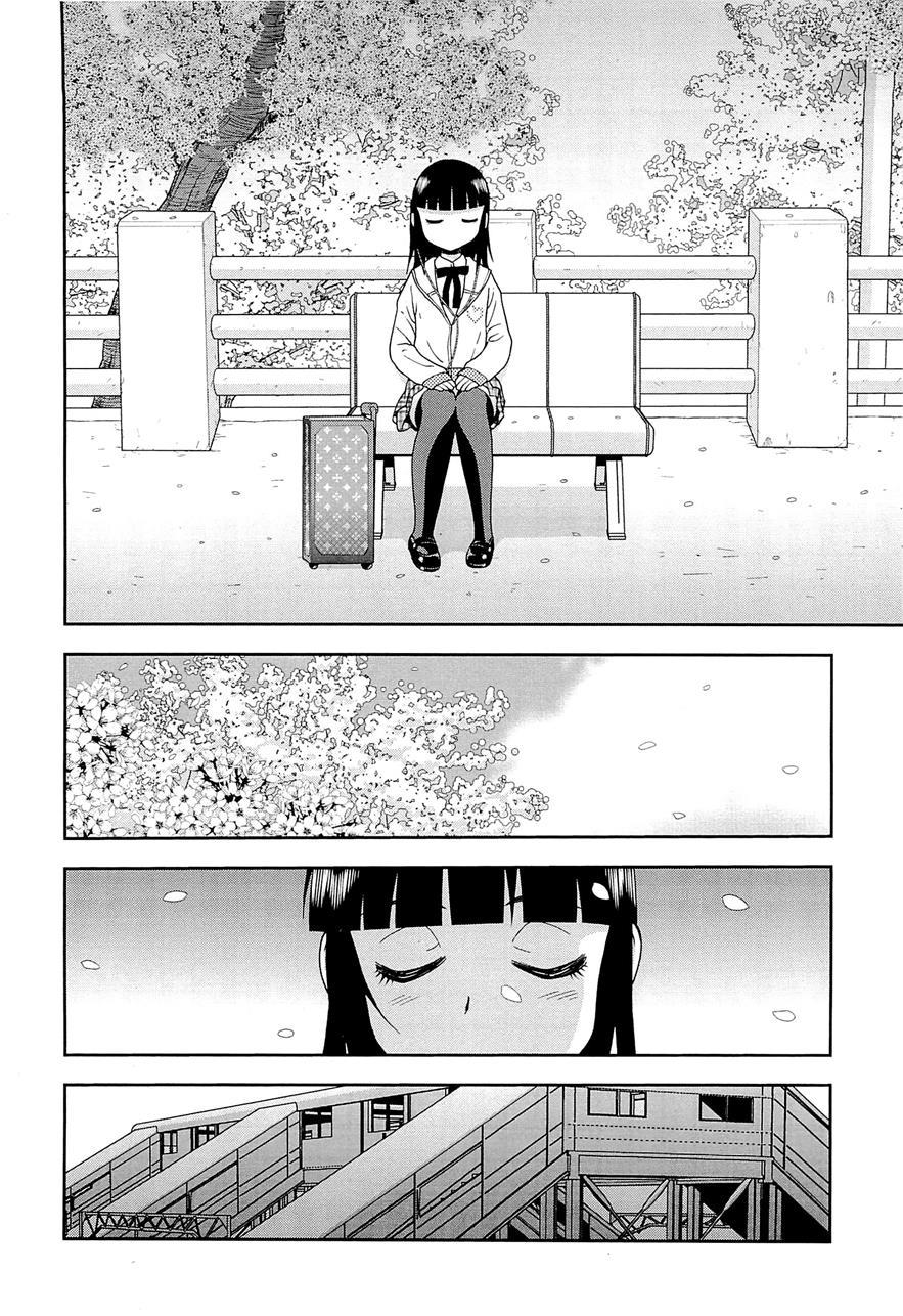 Kimi O Nakasetai [yaoi] 1