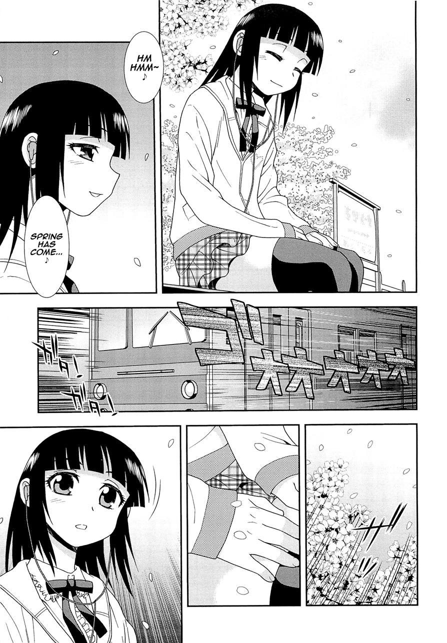 Kimi O Nakasetai [yaoi] 1