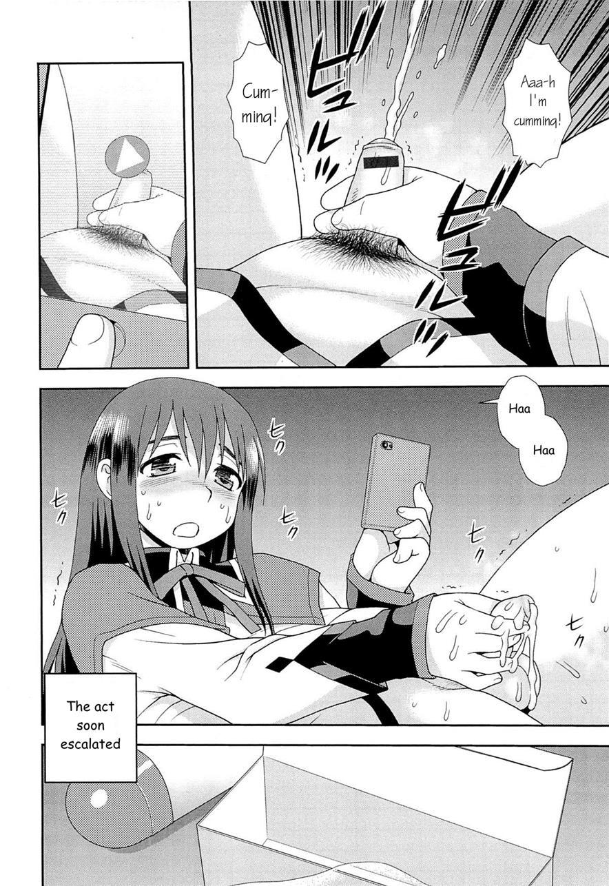 Kimi O Nakasetai [yaoi] 1