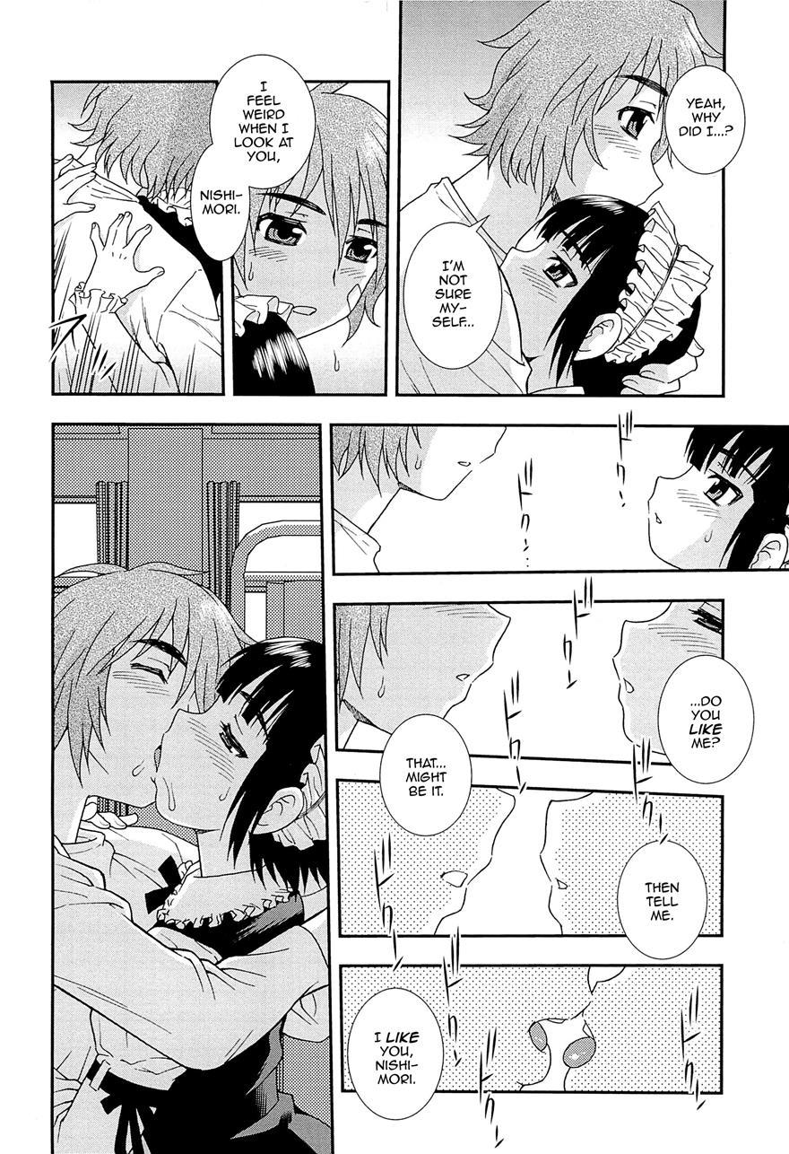 Kimi O Nakasetai [yaoi] 1