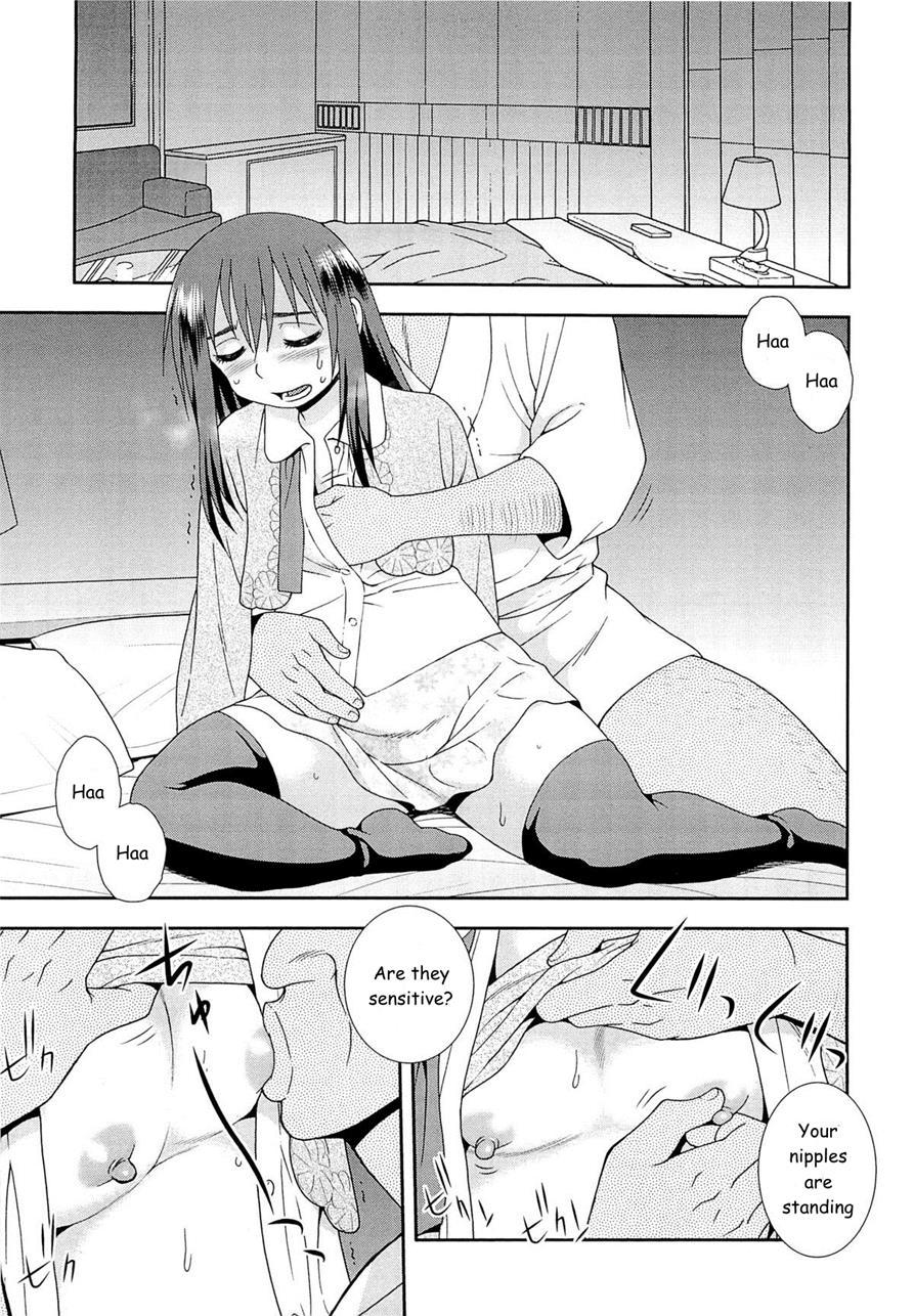 Kimi O Nakasetai [yaoi] 1