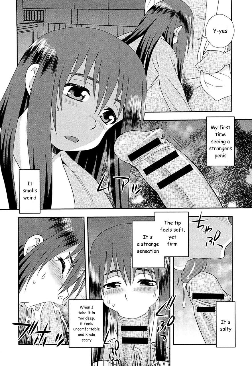 Kimi O Nakasetai [yaoi] 1