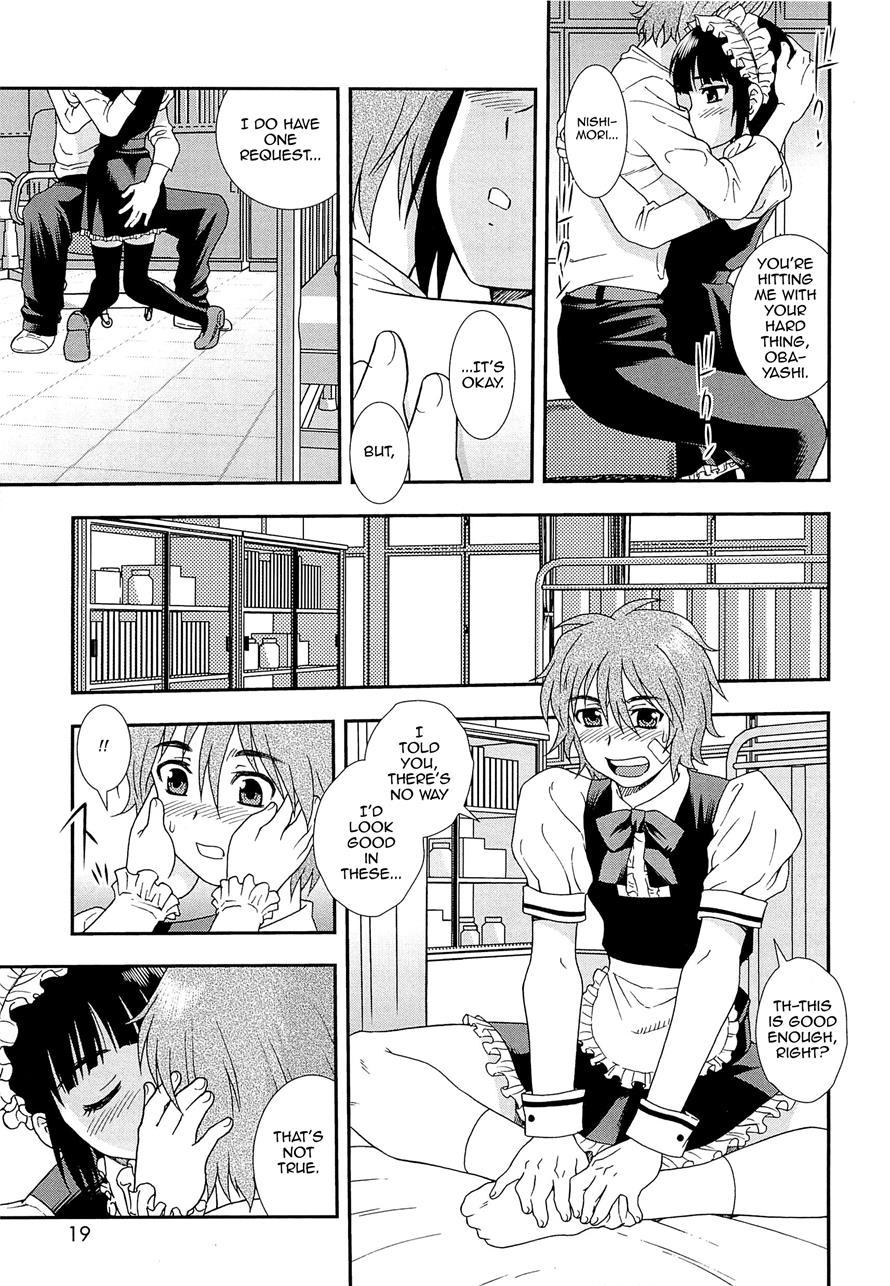 Kimi O Nakasetai [yaoi] 1