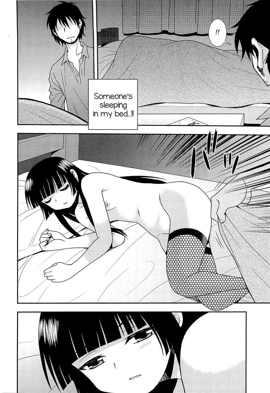 Kimi O Nakasetai [yaoi] 1