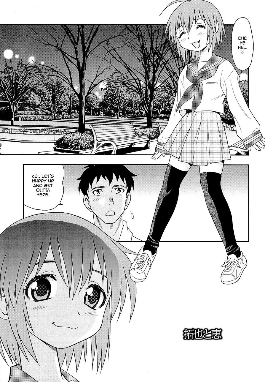 Kimi O Nakasetai [yaoi] 1
