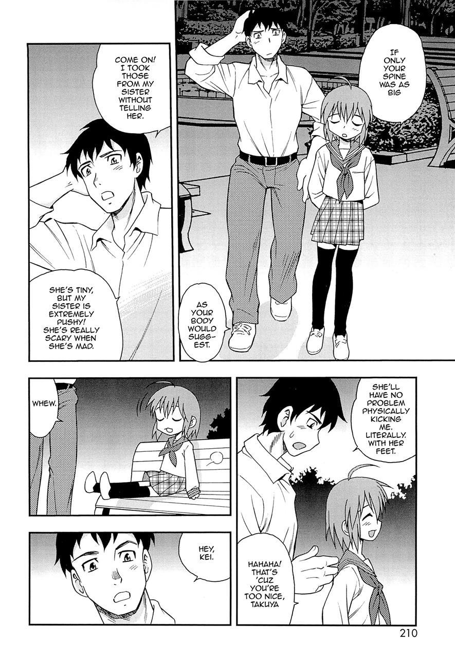 Kimi O Nakasetai [yaoi] 1