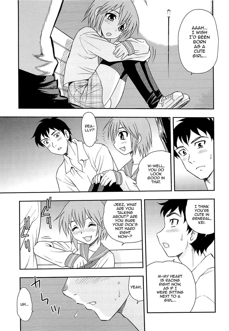 Kimi O Nakasetai [yaoi] 1